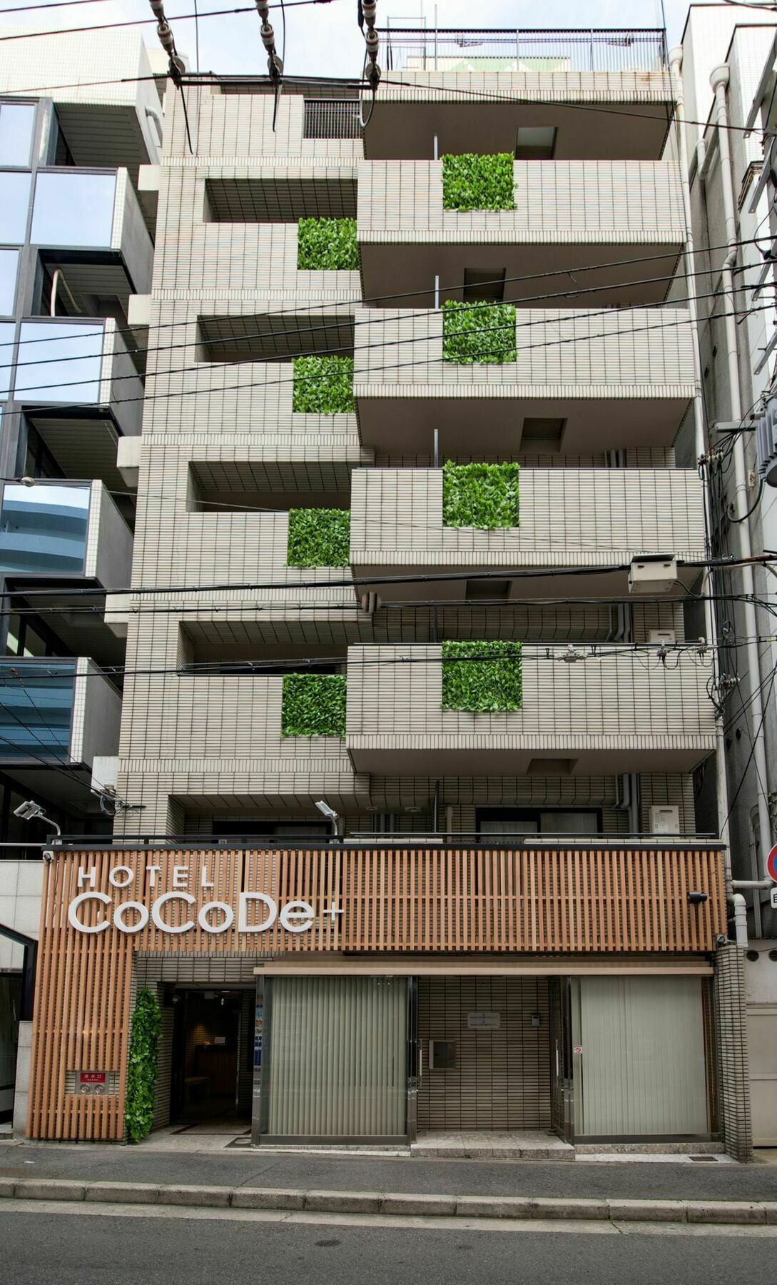 ホテル ココデ プラス 大阪市